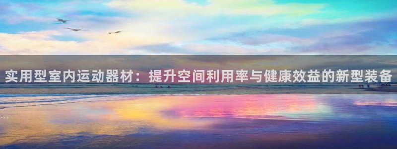 凯捷体育是干嘛的公司