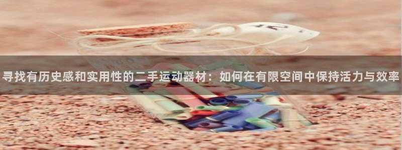 凯捷体育官方