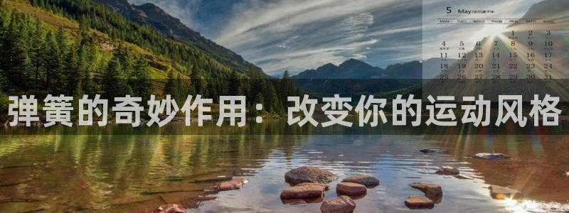 凯捷体育娱乐代理怎么样