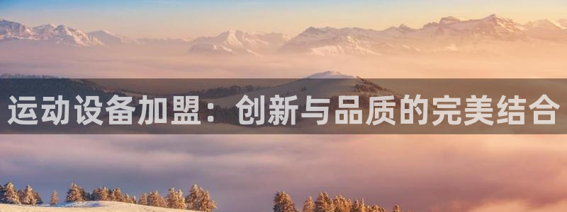 凯捷体育是干嘛的公司