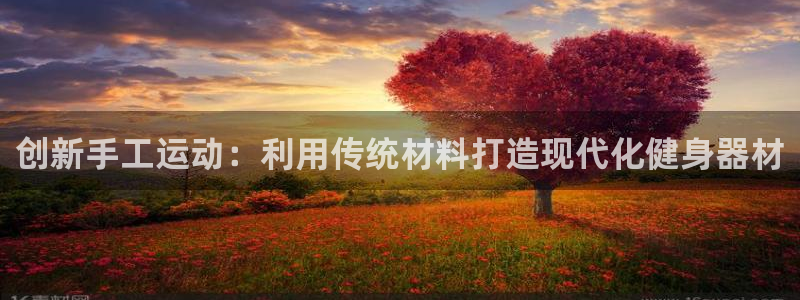 凯捷体育招商电话号码是多少啊