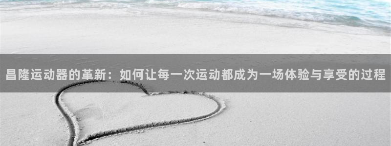 凯捷体育招商电话号码查询是多少