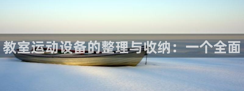 凯捷体育招商电话号码是多少号