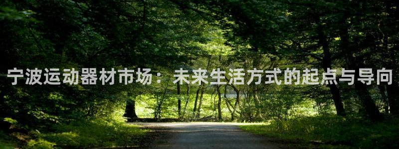 凯捷体育平台是正规平台吗安全吗