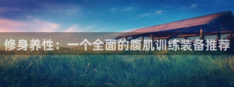 凯捷体育联系电话