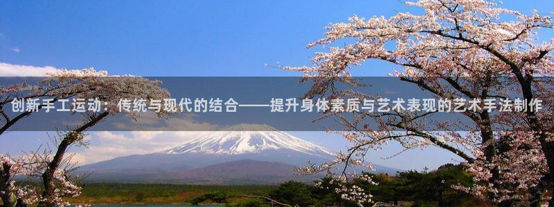 凯捷体育招商电话是多少