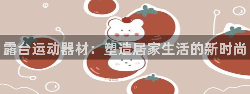 凯捷体育是干嘛的公司