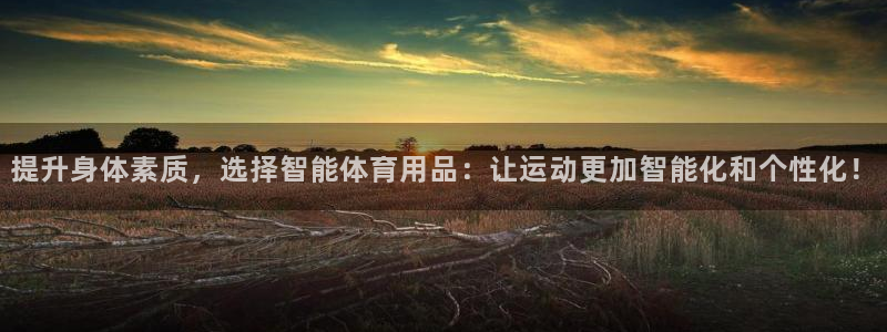 凯捷体育招商电话是多少号码