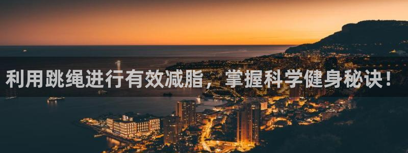 凯捷体育娱乐是那个系列的台子