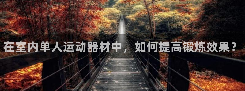 凯捷体育招商电话号码是多少啊