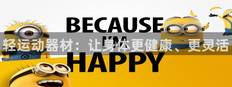 凯捷体育神州